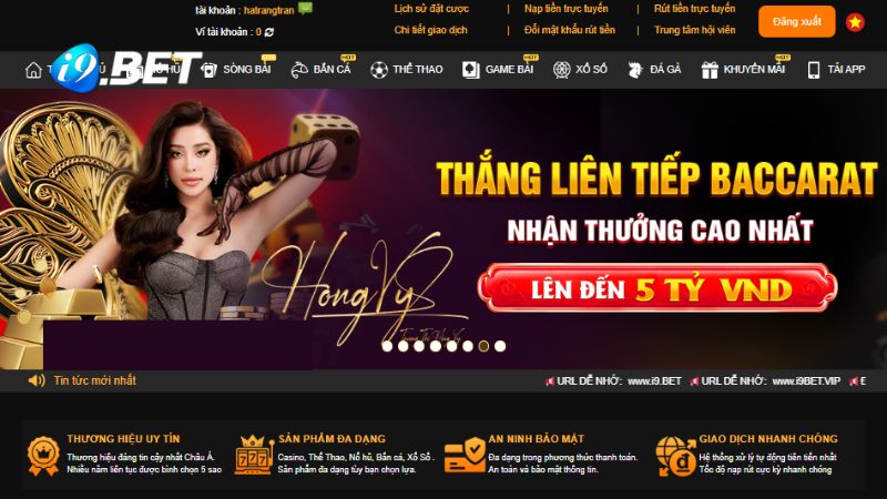 Tác giả Văn Tuấn đặt mục tiêu phát triển i9BET ngày càng lớn mạnh